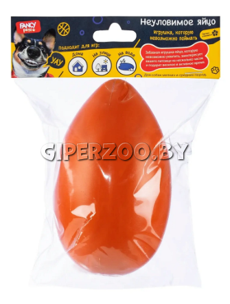 Fancy pets Игрушка Неуловимое яйцо Fancy pets Игрушка Неуловимое яйцо