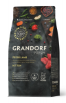 Grandorf Fresh Kitten (свежий ягненок и батат), 2 кг