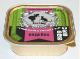 ZooRing с индейкой (желе), 100 гр