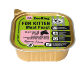 ZooRing Kitten Кусочки с львинкой Мясной пир (желе), 100 гр