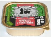 ZooRing Dog (фрикасе с телятиной), 100 гр