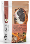 MIKIMEALS  для морских свинок, 400 гр