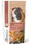 MIKIMEALS  для морских свинок, 800 гр