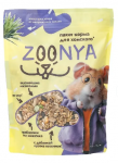Zoonya для хомяков, 500 гр