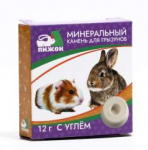 Пижон Минеральный камень для грызунов с углем, 12 гр