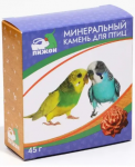 Пижон Минеральный камень для птиц пион, 45 гр