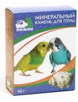 Пижон Минеральный камень для птиц ракушка с углем, 90 гр