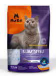 Murkel Наполнитель силикагелевый (лаванда), 2,2 л