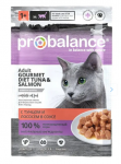 ProBalance Adult Gourmet Diet тунец с лососем (соус), 85 гр