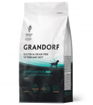 GRANDORF VET Dog GASTROINTESTINAL LOW FAT, 1 кг
