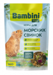 Bambini Pets Корм для морских свинок, 800 гр