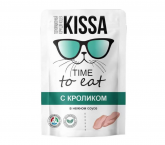 Корм для кошек Kissa с кроликом (соус), 75 гр*28 шт