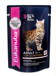 Eukanuba Adult Salmon  (Лосось), 85 гр*24 шт