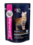 Eukanuba Adult Rabbit (Кролик), 85 гр*24 шт