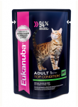 Eukanuba Adult Beef  (Говядина), 85 гр*24шт