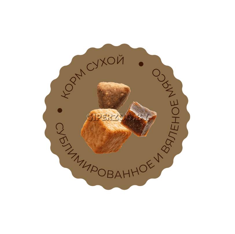 MyBestie Adult Dog (Ягнёнок, рис), 10 кг MyBestie Adult Dog (Ягнёнок, рис), 10 кг