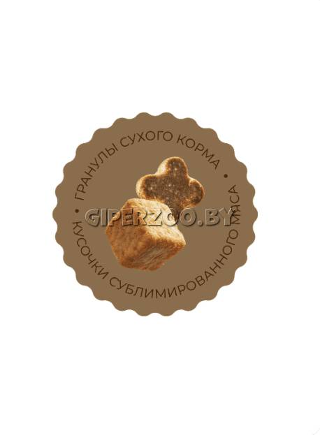 MyBestie Adult Cat (курица), 8 кг MyBestie Adult Cat (курица), 8 кг