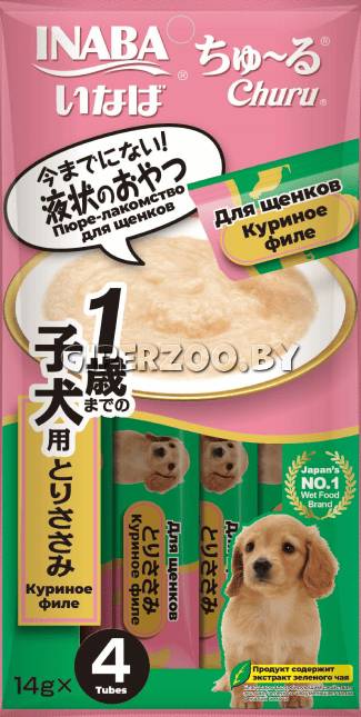 INABA Churu Лакомство-пюре для щенков (курица), 14 гр*4 шт INABA Churu Лакомство-пюре для щенков (курица), 14 гр*4 шт