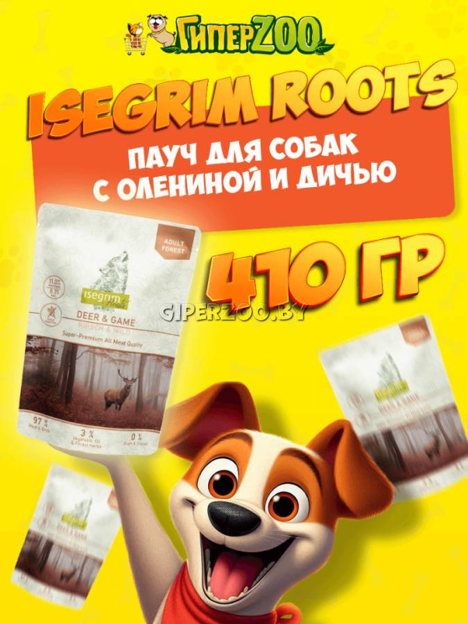 Isegrim Roots с олениной и дичью, 410 гр