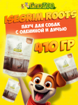 Isegrim Roots с олениной и дичью, 410 гр