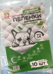 Пеленки для собак Four Pets на липучках (10 шт), 60х90 см