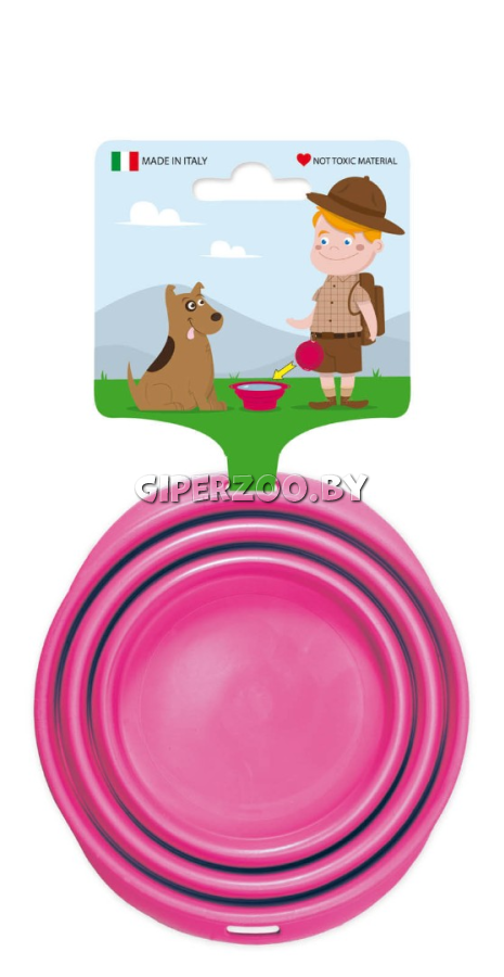 Раскладная круглая миска Georplast Squeeze, 15*12*4,5 см Раскладная круглая миска Georplast Squeeze, 15*12*4,5 см