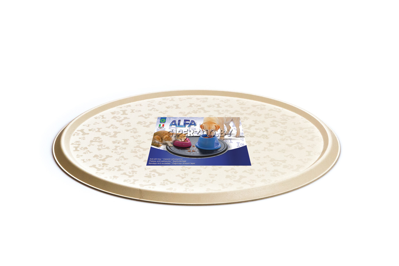 Подставка под миску Georplast Alfa, круглая с антискользящими ножками, 32,5 см Подставка под миску Georplast Alfa, круглая с антискользящими ножками, 32,5 см