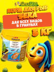 Sera Корм Vipagran, 3 кг