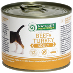Nature's Protection Adult c говядиной и индейкой, 200 гр
