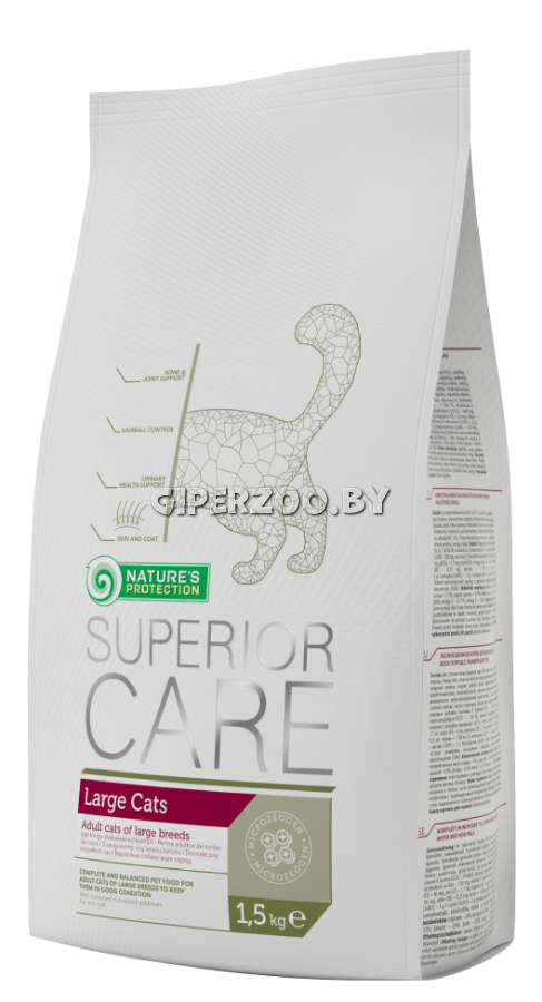 Nature's Protection SC Large Cat (курица), 1,5 кг Nature's Protection SC Large Cat (курица), 1,5 кг