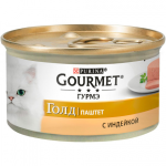 Gourmet Gold с индейкой, 85 гр