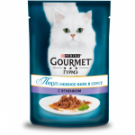 Gourmet Perle с ягненком в соусе, 75гр