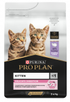 Pro Plan Delicate Kitten (Индейка), 3 кг