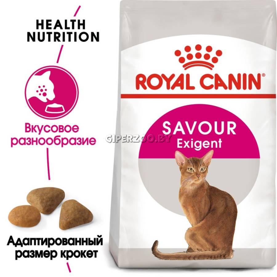 Royal Canin Exigent Savour Cat, 400 гр Royal Canin Exigent Savour Cat, 400 гр