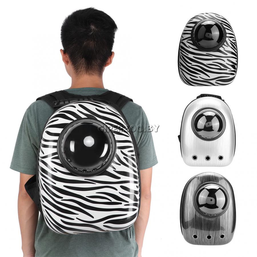 Рюкзак-переноска For Friends SpaceX Zebra Рюкзак-переноска For Friends SpaceX Zebra