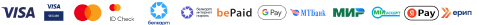 оплата