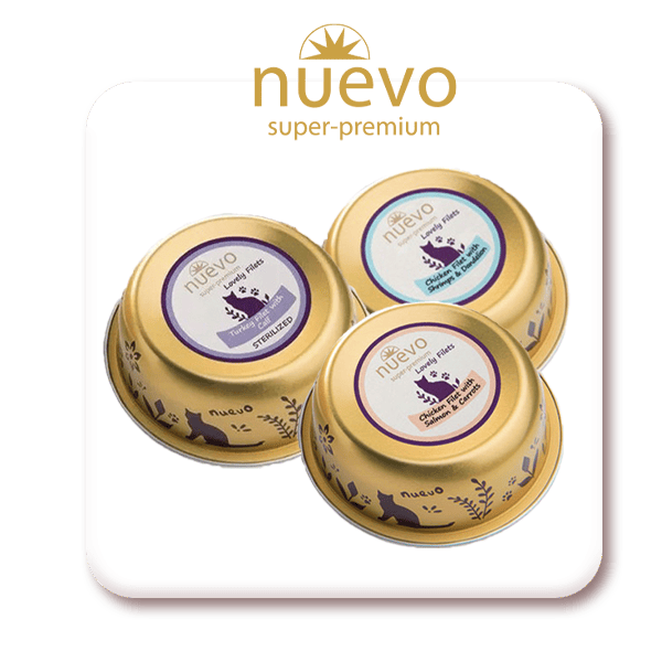 Купить влажный корм Nuevo для кошек со скидкой в ГиперЗОО