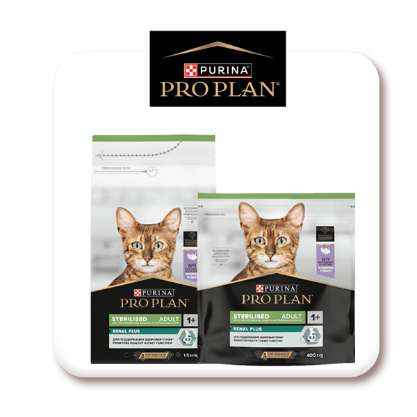 Купить паучи purina proplan для кошек со скидкой в ГиперЗОО