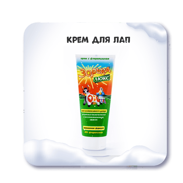 Креп для лап