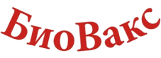 Биовакс