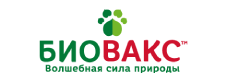 Биовакс