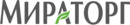 МИРАТОРГ