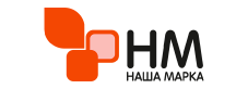 Наша Марка