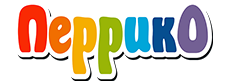 Перрико