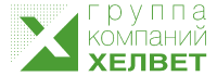 Хелвет